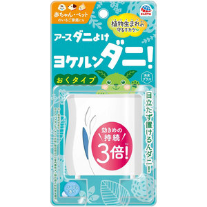 Earth Pharmaceutical Co. Ltd. 10.5ml Stand-Type Earth Mite Repellent <b>Soap</b> <b>Scent</b> Yokerundani for Household Use - Product Image 1