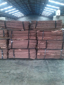 Láminas de Cátodo de Cobre Industrial, Cobre Electrolítico de Grado de Pureza 99.99%, Tira de Cobre Laminada, Marca ZZ-009, Modelo AA Top - Product Image 5