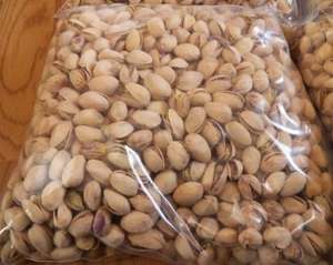 Pistachos crudos orgánicos secos en venta - Product Image 4