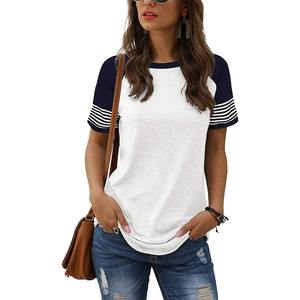 T-shirt femme Simple couleur unie impression col en v hauts été dames T-shirt mode lâche dames vêtements - Product Image 4