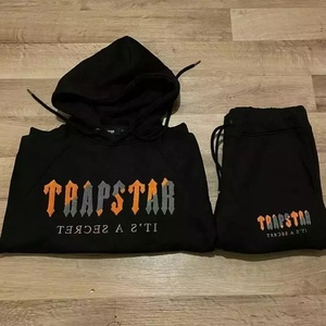 ชุดวอร์มมีฮู้ดปักลาย,ชุดวอร์มสำหรับผู้ชาย - Product Image 6