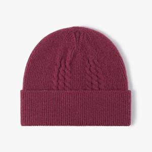 Gorro de Punto Jacquard de Venta Caliente, Gorros de Color Sólido para Invierno, Cálidos y Ajustables, con Logotipo Personalizado, Unisex, Moda para Exteriores, Venta al por Mayor - Product Image 1