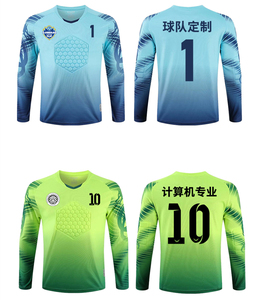 Survêtements de gardien de but enfants maillots de football pour hommes ensembles de protection d'éponge enfants gardien de but de football uniformes de gardien de but en plein air - Product Image 3