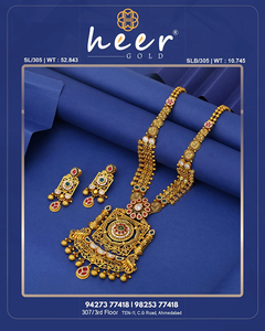 ชุดเครื่องประดับงานชุบทอง22K สำหรับเพื่อนเจ้าสาวและงานหมั้นทางวัฒนธรรมสำหรับงานแต่งงานงานหมั้น - Product Image 2