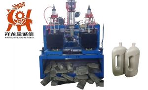 Machine de moulage par extrusion-soufflage de bouteilles d'assouplissant en plastique Liauid - Product Image 2