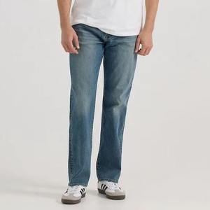 Jeans de Hombre Premium 100% Algodón, Corte Slim, Ecológicos, Estampados, de Alta Calidad, Estilo Urbano, Color Sólido Polvoriento, Vintage, Suaves y Cómodos - Product Image 1