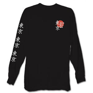 Sudadera con Capucha Estilo Vintage Negra para Hombre, Invierno 2025/2026, con Estampado Digital, Poliéster/Algodón, para Ropa Casual de Calle - Product Image 3