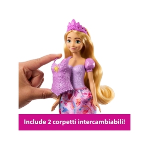 สำหรับตุ๊กตาเจ้าหญิงราพันเซลดิสนีย์ - Product Image 6