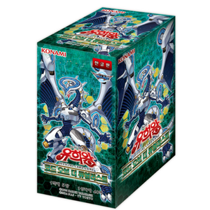 Yu-Gi-Oh! Code Officiel du Jeu de Cartes du Dueliste 1 Boîte Version Coréenne - Product Image 1