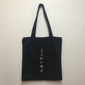 Travel Use Cotton Shopping <b>Bag</b> With Various <b>Sizes</b> Canvas Tote <b>Bag</b> Calico Cotton Fashionable Travel Shopping <b>Bag</b> - Product Image 4