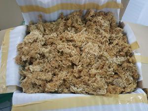 SEAMOSS 100% Naturel, fabriqué au Vietnam, sans conservateur, bon pour la santé/Serena - Product Image 4