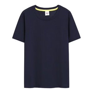 เสื้อยืดสีขาวสำหรับผู้หญิงเสื้อยืดพิมพ์ลายสำหรับผู้ชายเสื้อยืดผ้าสแปนเด็กซ์ผ้าฝ้ายธรรมดาพิมพ์โลโก้ตามสั่ง - Product Image 6