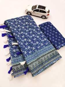 ผ้าส่าหรีผ้าไหมแท้งานปาร์ตี้ดีไซน์แบบดั้งเดิมเรียบเนียน - Product Image 6