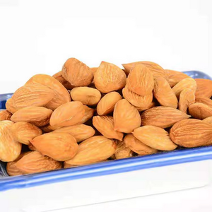 Amandes de Californie en gros, noix de cajou, noix, raisins secs - Product Image 2