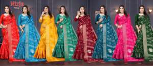 Blusa de moda india Georgette tela Sari diseñador étnico Digital impreso nupcial Sari para adultos última fiesta desgaste Boutique - Product Image 3