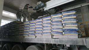 ปูนซีเมนต์ปอร์ตแลนด์ CEM II 32.5N-atz ความแข็งแรงสูง - Product Image 3