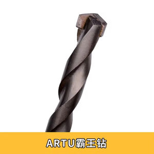 Broca multifuncional alemana <span class=keywords><strong>ARTU</strong></span> Bawang con vástago redondo 3,0-24 para metales no ferrosos Garantía de 3 años - Product Image 2