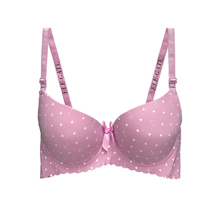 Reggiseno Traspirante con Design a Cuore, Effetto Push-Up, Regolabile, Senza Ferretto, Chiusura con Gancetti, Taglie Forti - Product Image 3