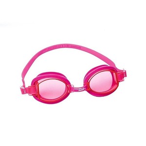 Gafas de Natación - Rojas - Product Image 1