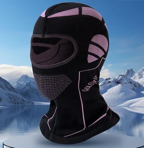 Chapeau de ski d'hiver à l'épreuve du froid pour hommes et femmes cagoule avec masque intégral pour le ski, le cyclisme, la chasse, la tête et le cou. - Product Image 6