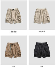 กางเกงวอร์มลำลองของผู้ชายแนวสตรีทสูงกางเกงขาสั้นกีฬาทรงหลวมเป็นมิตรกับสิ่งแวดล้อมมีหลายกระเป๋า - Product Image 3