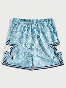 2025 hommes/femmes rétro basket-ball Shorts Sublimation conception étoile graphiques solide tricoté Polyester tissu respirant séchage rapide - Product Image 5