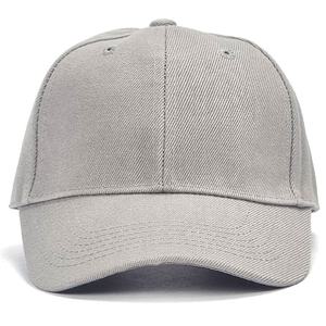 Casquette de baseball unisexe en laine et coton 6 panneaux de haute qualité, style bonnet à la mode, logo brodé, sports de plein air/cyclisme décontracté pour hommes - Product Image 4