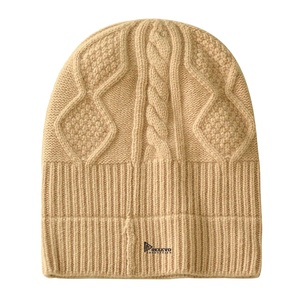 Bonnet de voyage léger personnalisé, doux, pliable, en tricot, chaud, avec logo personnalisable pour les commandes en gros - Product Image 1