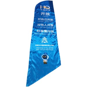 Bandera de Pluma Huaqin Technology, Azul, Poliéster, Impresión Digital, Duradera, Promocional, ATF01, Estilo Bandera, para Deportes y Juegos - Product Image 5
