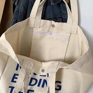 Wholesale Custom Cotton Canvas Tote <b>Bag</b> - Large Capacity <b>Foldable</b> Oversized <b>Shopping</b> <b>Bag</b>, OEM Supplier - Product Image 5