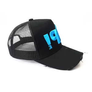 Gorra de Béisbol de 5 Paneles con Visera Ligeramente Curvada, Malla Trasera, Estilo Desgastado, Logotipo 3D Personalizado OEM al por Mayor, Ajustable - Product Image 4