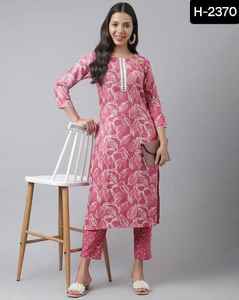 Latest Designer <b>Women</b> Wear Cotton Kurtis with Printed Work Simple Kurtis Collections with Lowest Price Indian Clothes and Dress - Product Image 3