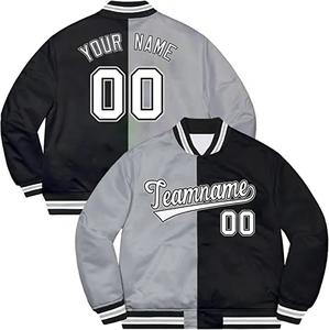 แจ็กเก็ตกันลมของผู้ชายน้ำหนักเบาสำหรับฤดูใบไม้ผลิเสื้อเบสบอลตัวหนังสือสีแดงวัสดุขน100% ออกแบบโลโก้ได้ตามต้องการ - Product Image 2