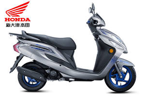 Pour scooter EX125 125cc avec moteur et vitesse maximale de 80 km/h - Product Image 4