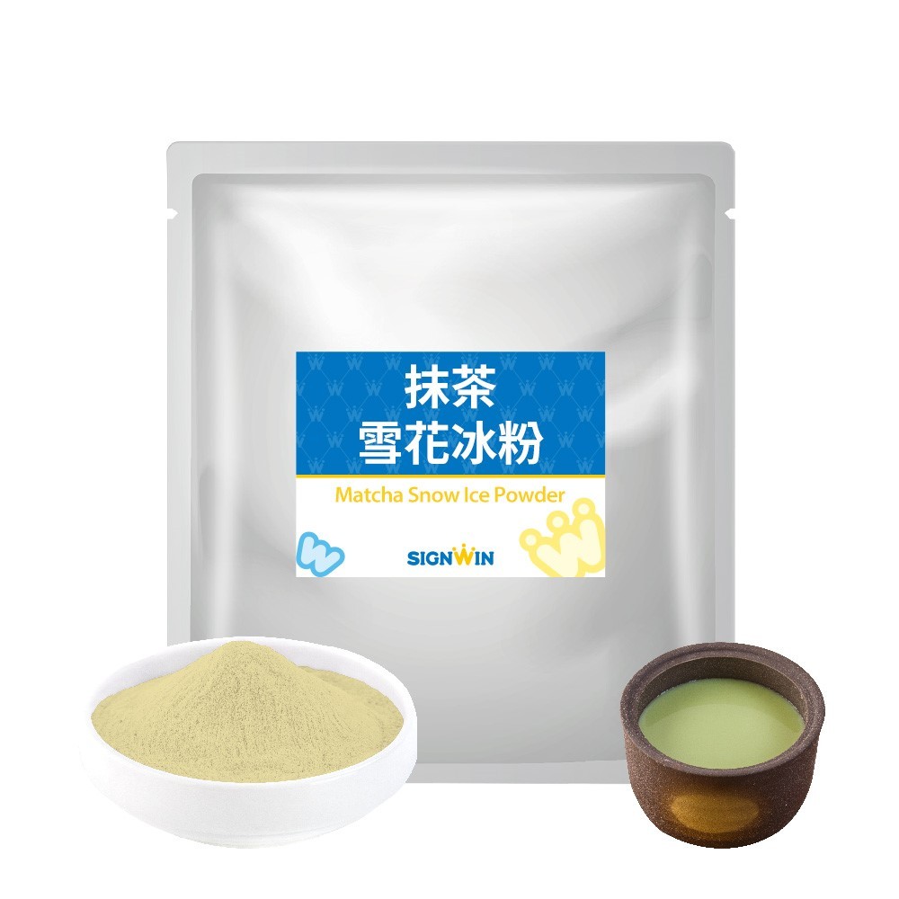 Оптовая продажа, вкусный порошок для бритья маття