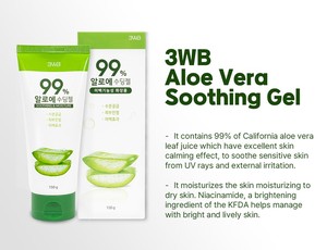 [WHP] 3WB Aloe Soothing Gel Tube Type, 150ml K Beauty Proveedor coreano El mejor Aloe Vera para la cara - Product Image 6