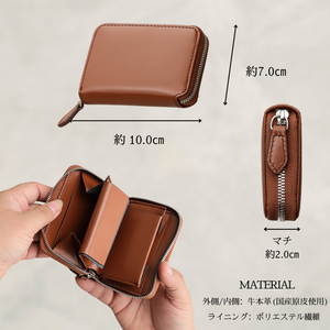 Genuine Cowhide Leather Slim <b>Card</b> <b>Holder</b> <b>Wallet</b> - Product Image 1