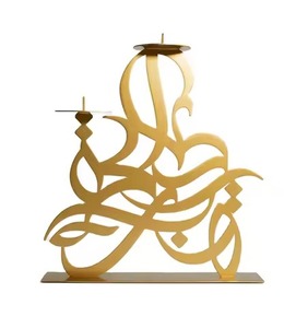 Moderno Portavelas de Metal Hecho a Mano, Decoración Artística para Mesa de Salón, Dormitorio, Bodas y Eventos - Product Image 2