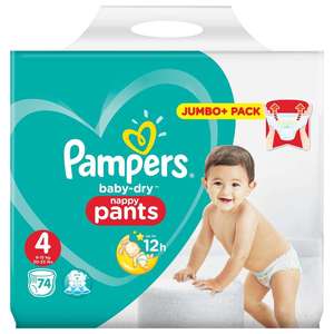 ผู้จัดจำหน่ายผ้าอ้อมเด็ก Pampers Swaddlers ไซส์ 6 จำนวน 108 ชิ้น ขายส่งราคาถูก ขายดี - Product Image 3
