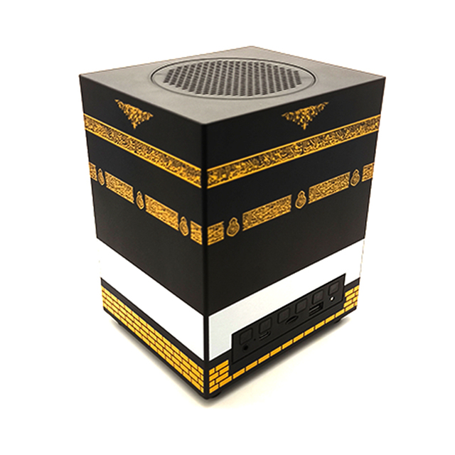 Smart Quran Speaker: 25+ Language Translations, LED Screen, Rechargeable Adhan Clock, and Hadith Reader for All