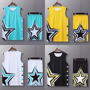 Conception personnalisée impression vêtements de basket-ball shorts ensemble d'uniformes femmes formation sublimation robe de sport - Product Image 6