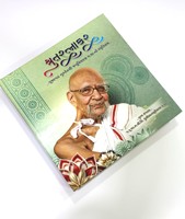 Service d'impression de livres religieux personnalisés à couverture souple, reliure parfaite, meilleur prix en ligne, impression CMJN sur carton – Vente chaude