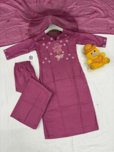 Dernières Tendances Pantalon Kurti en Coton Brodé et Dupatta Mode Femme Achats en Ligne - Product Image 6