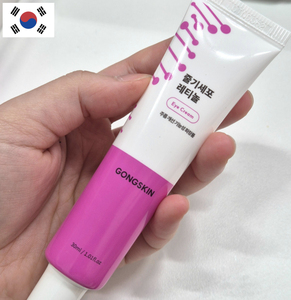 ครีมบำรุงรอบดวงตา30มล. ครีมบำรุงผิวลดริ้วรอยจากเรตินอลเกาหลี - Product Image 3