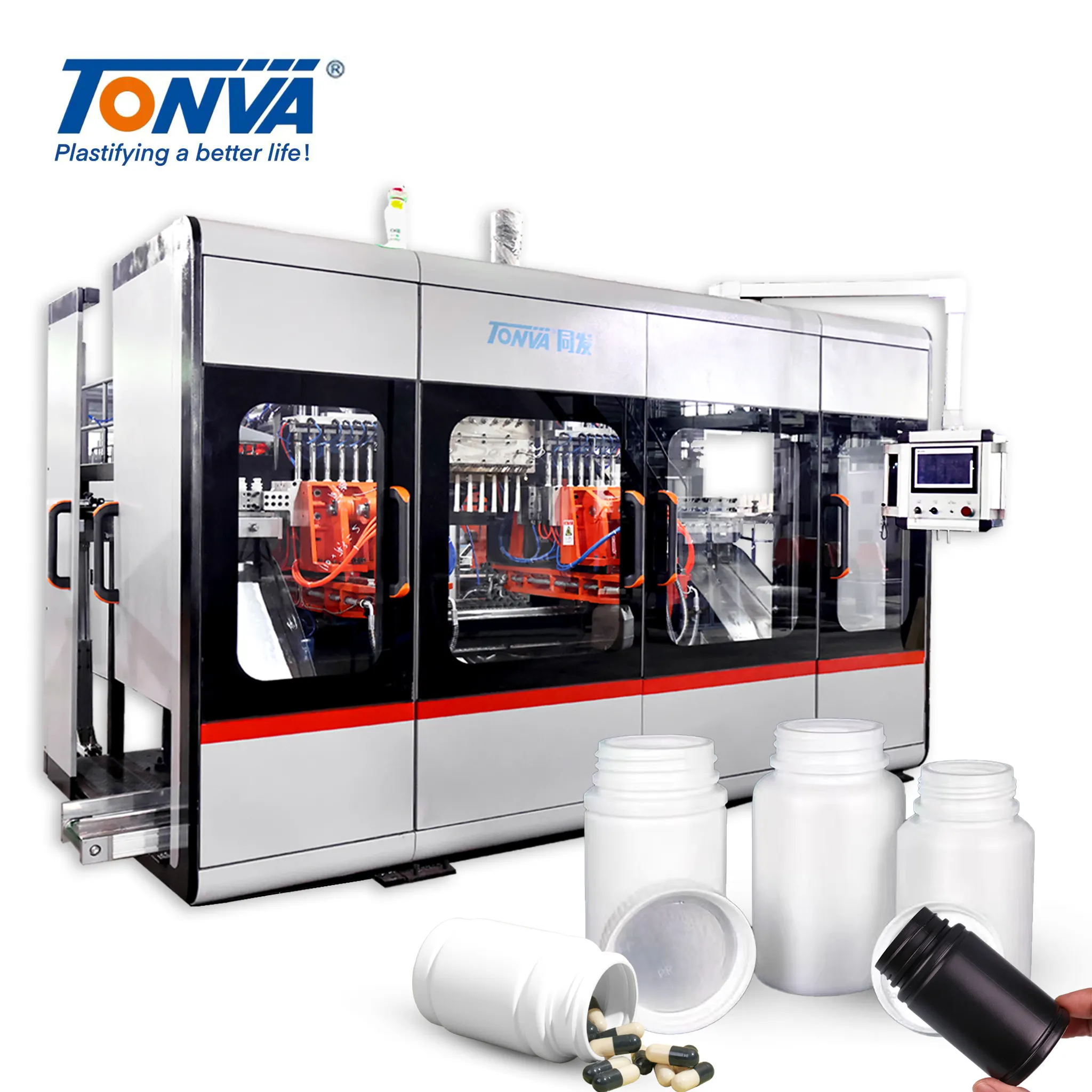 High Speed 8 Cavity Plastic PE Small Tablet Capsule Bottle Blowing Molding Making Machine
