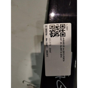 ประตูหน้าขวา RH JAGUAR XF Series DOOR C2Z2060 224DT (11>15) - Product Image 6