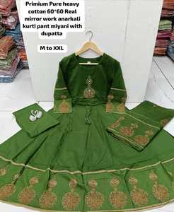 Conjunto de Traje Anarkali Elegante y Moderno para Mujer con Bordado de Espejo, Ropa Festiva - Kurti Étnico Indio Estampado al por Mayor, Modesto Pakistaní - Product Image 2