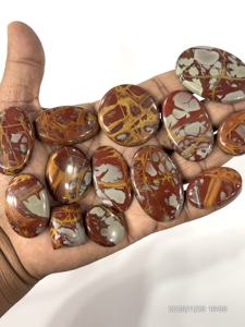 Cabujón de Piedra Preciosa Suelta de Jaspe Noreena, Forma Mixta, Tamaño Mixto, Aproximadamente de 20 a 30 mm - Product Image 4