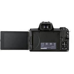 Digital Mirrorless SLR Camera with 15-45mm & 420-800mm Super Zoom Lenses Wide Angle & Telephoto 64GB <b>Memory</b> <b>Card</b> 3pc HD Feature - Product Image 1