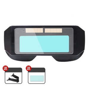 Lunettes laser à obscurcissement automatique Welta Monture PC et lentille en polycarbonate Lunettes de soudage au gaz et de protection des yeux - Product Image 6